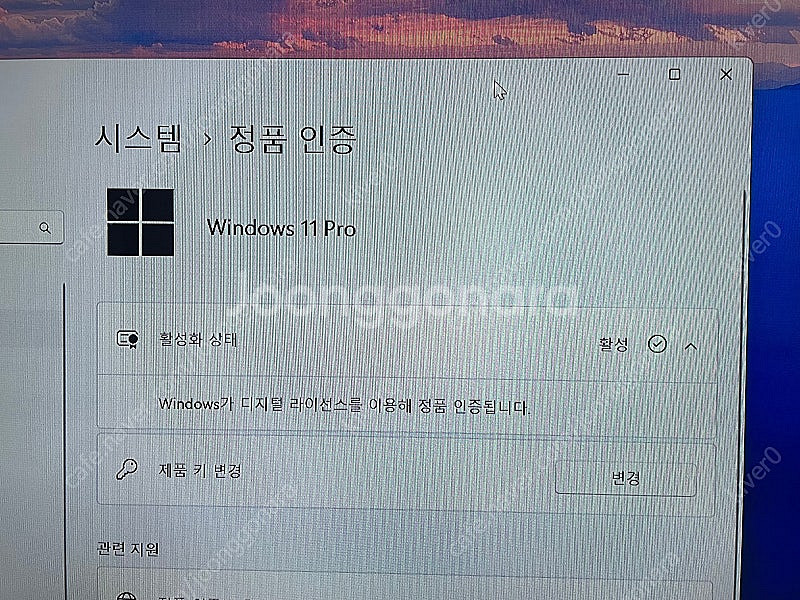 [미니PC] Chatreey T8 Plus N100 (...--2