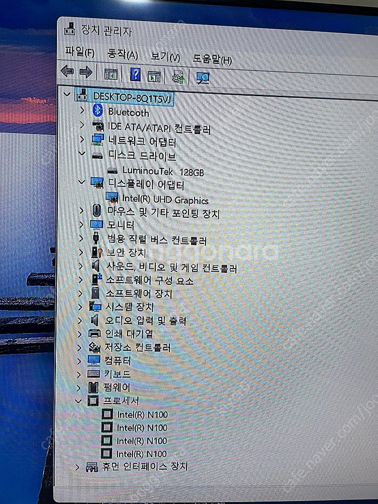 [미니PC] Chatreey T8 Plus N100 (...--4