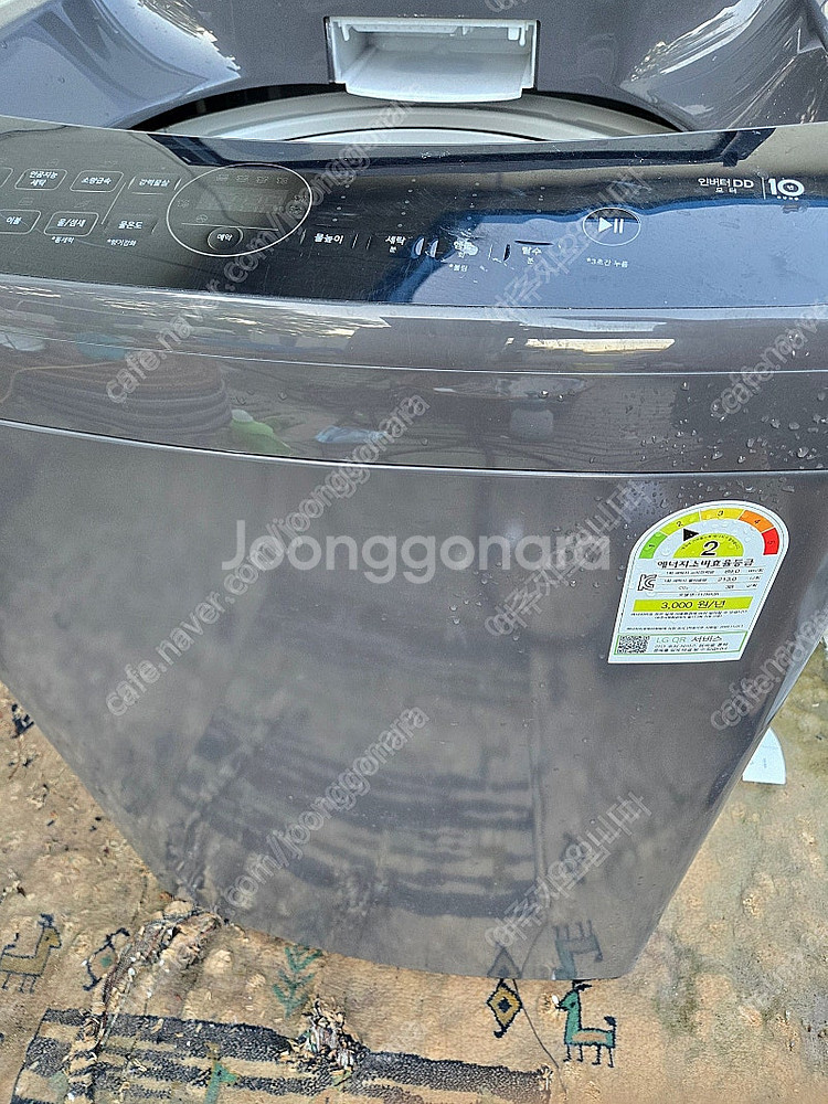 엘지통돌이세탁기 17KG 통돌이 세탁기 (T17MX3A...--1