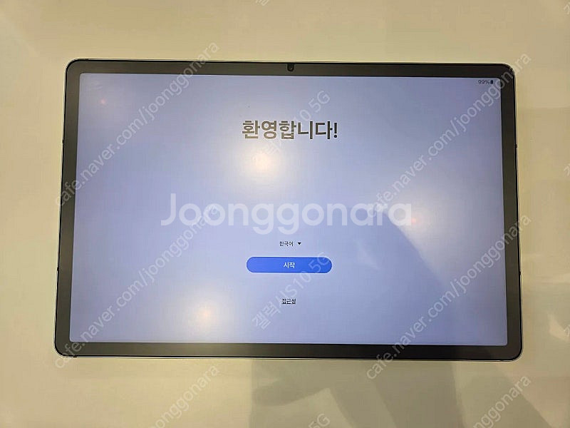 삼성 갤럭시 탭 S9 FE+ 그레이 SM-X610N -...--1