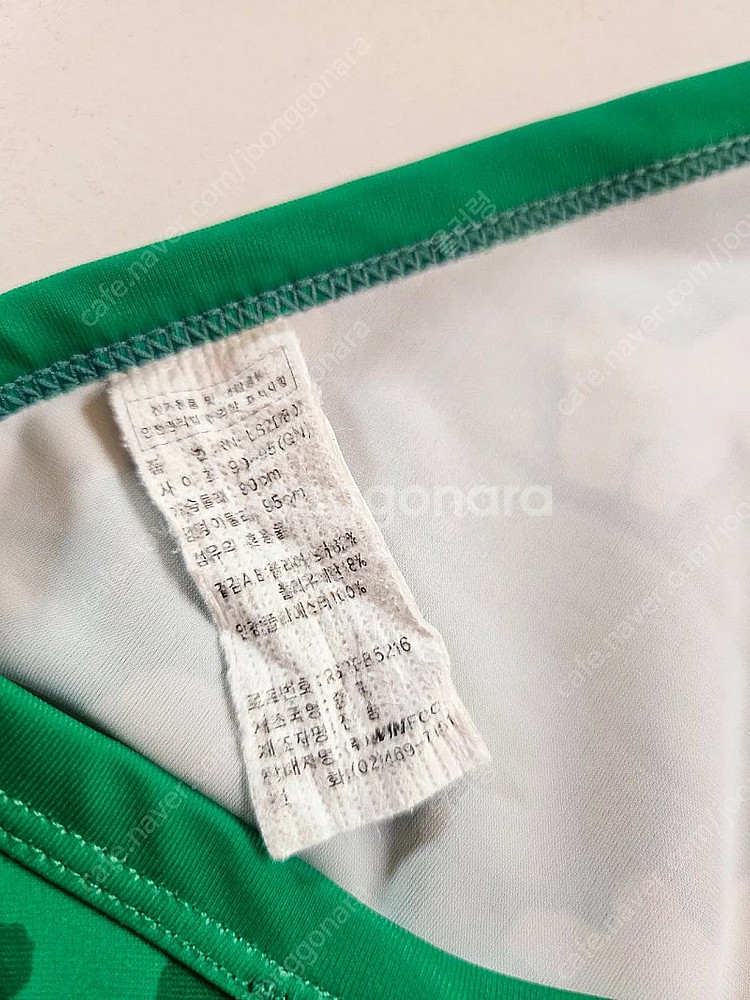 (3회입수) 레노마 비숑 수영복 / 디에떼 수모--3