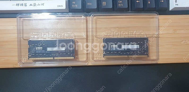 에센코어 노트북용 DDR4 3200 16GB 램 2개 ...--0