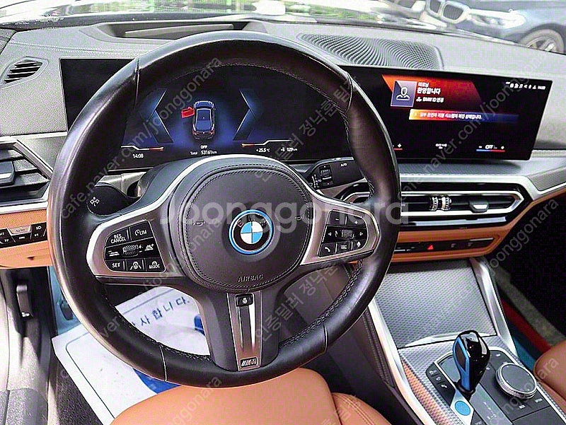 BMW i4 중고 i4 중고차 2022년식 52,980...--9