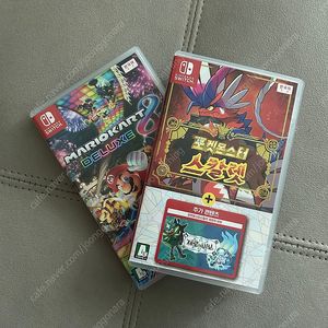 마리오카트 디럭스8 45,000원