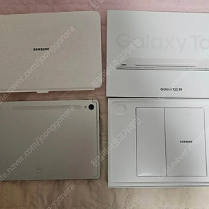 갤럭시탭s9 wifi 128기가 베이지 A급