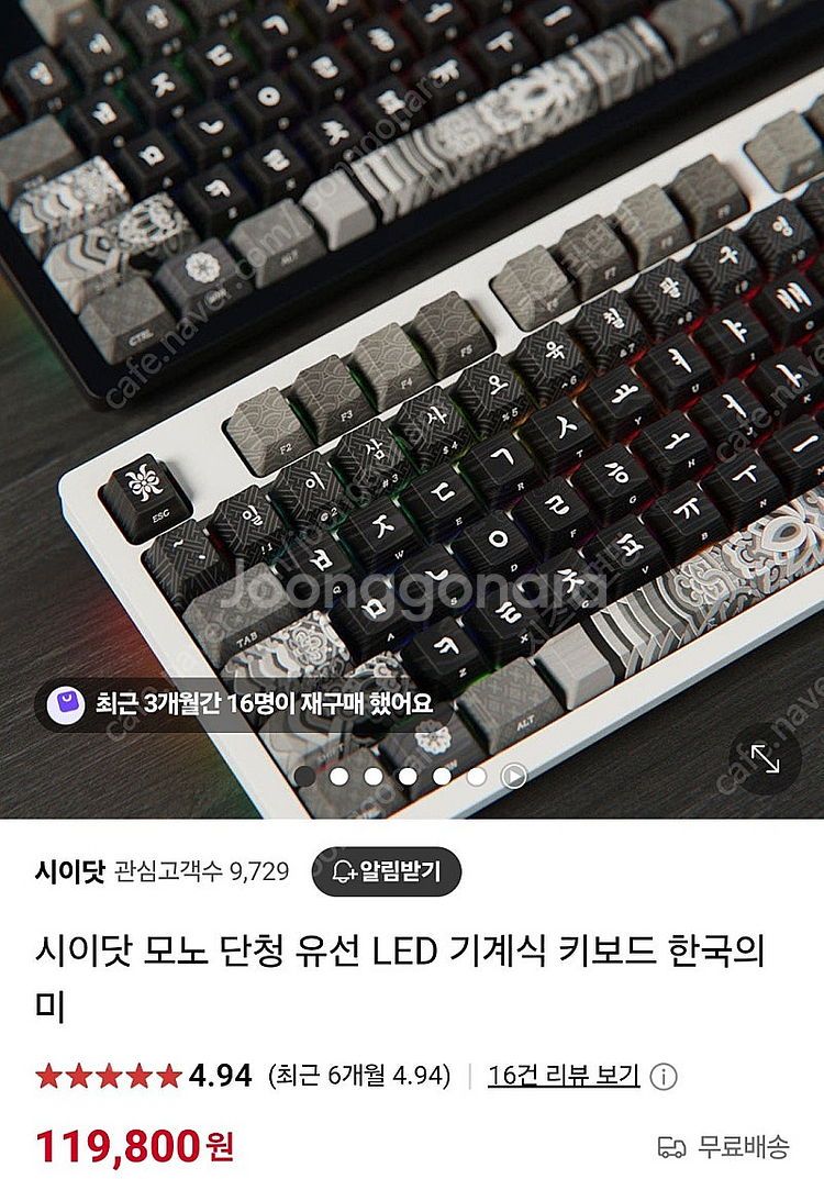 [미사용] DELL 에일리언웨어 AW3225QF QD ...--3