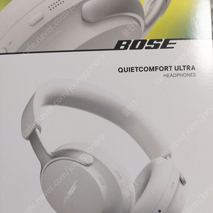 Bose 보스 QC 울트라 헤드폰 화이트 미개봉 새상품