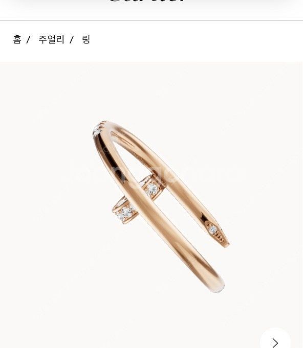 18K 다이아 파베 못반지 로즈골드 51호--5