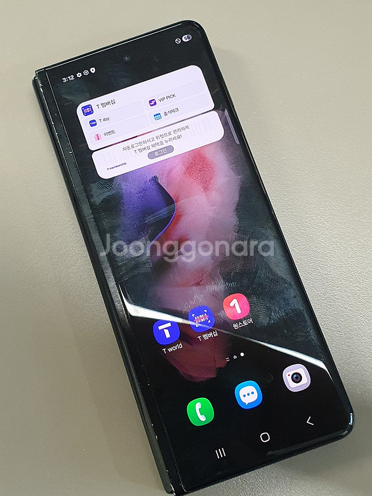 < 갤럭시 Z폴드3 블랙 512GB 터치정상 무잔상 가...--2