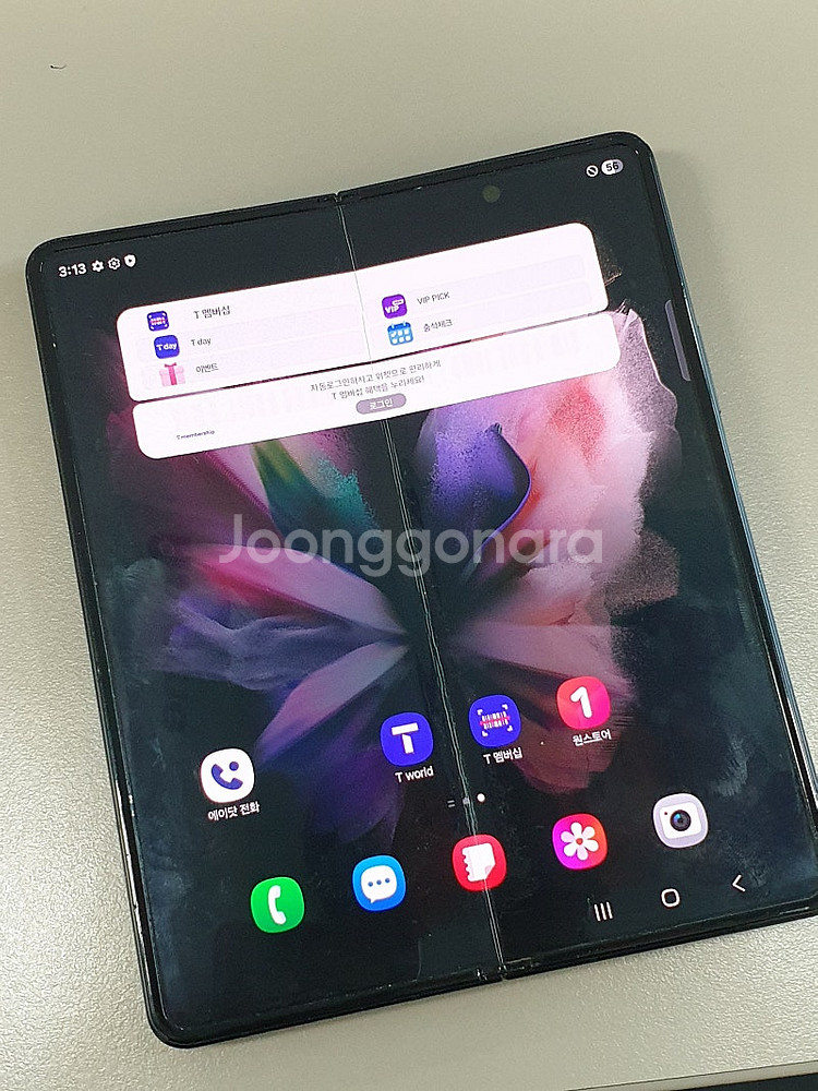 < 갤럭시 Z폴드3 블랙 512GB 터치정상 무잔상 가...--3