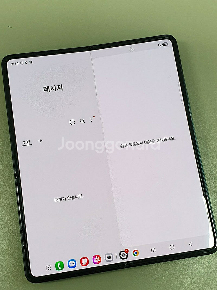 < 갤럭시 Z폴드3 블랙 512GB 터치정상 무잔상 가...--6