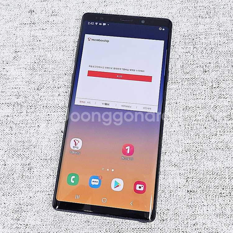 N960 ]무잔상 깔끔 갤럭시 노트9 512GB 블루색...--8