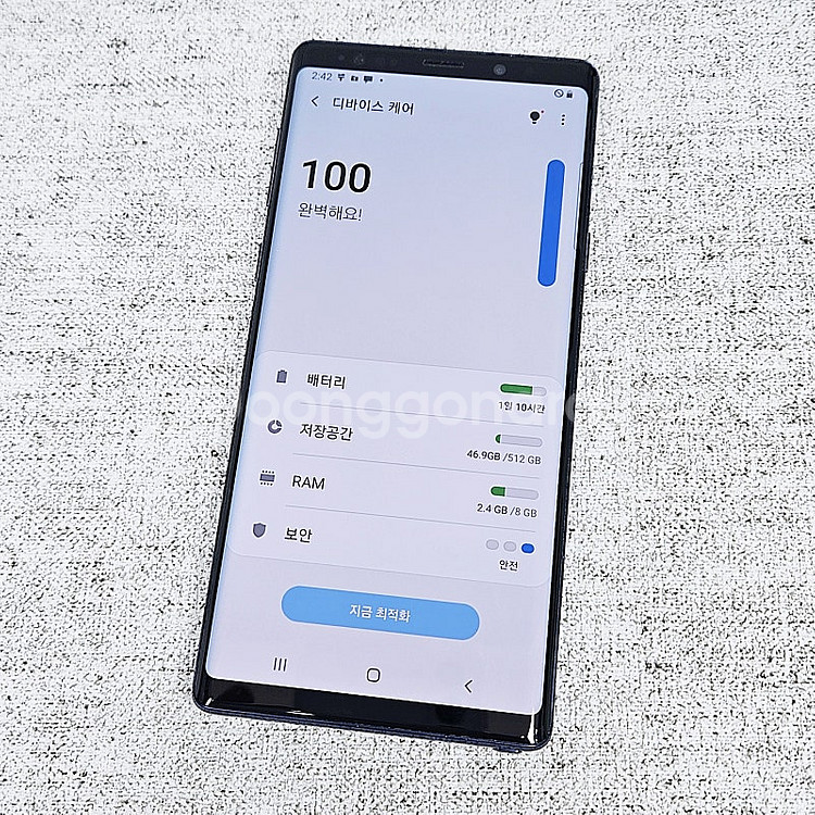 N960 ]무잔상 깔끔 갤럭시 노트9 512GB 블루색...--9