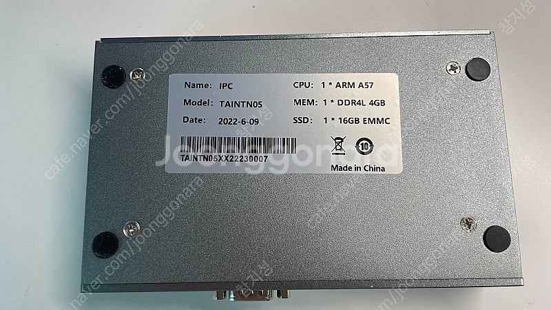 nvidia jetson TX2 NX 보드 (케이스포함...--1