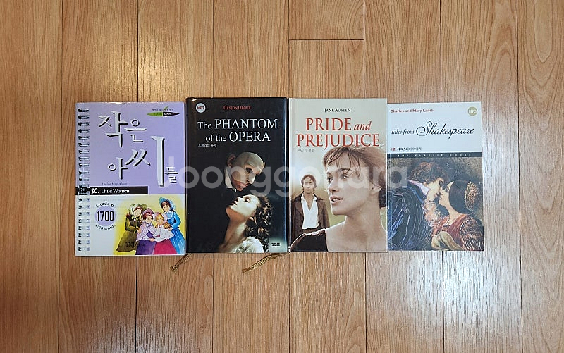 새책들 포함) 작은아씨들, 오만과편견 등 세계명작 영한...--0