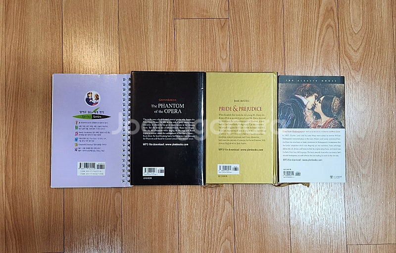 새책들 포함) 작은아씨들, 오만과편견 등 세계명작 영한...--1