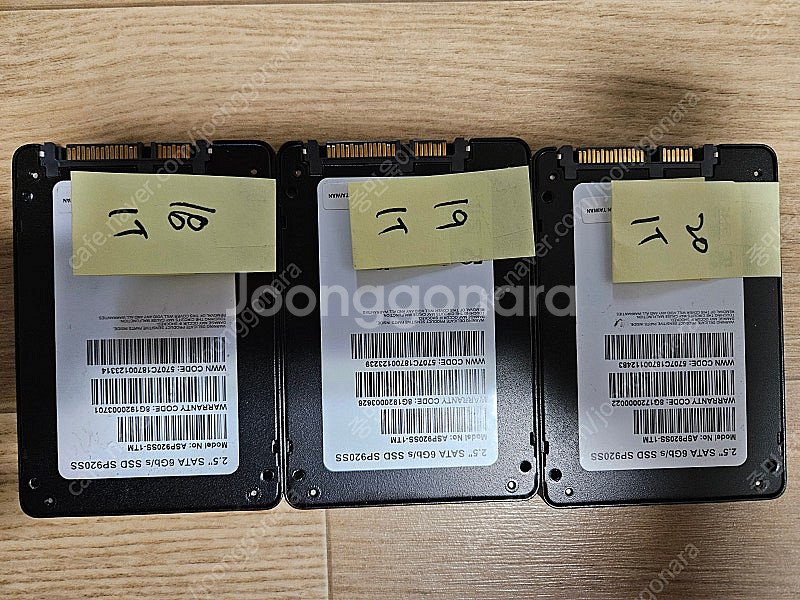 각종 SSD, m.2 (120~2T) 팝니다.--1