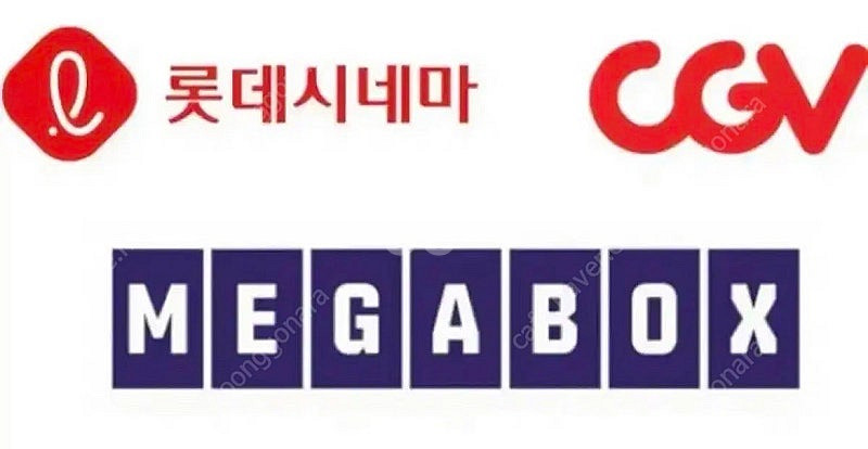 메가박스,롯데시네마,CGV 빠른영화 예매 1인당 850...--0