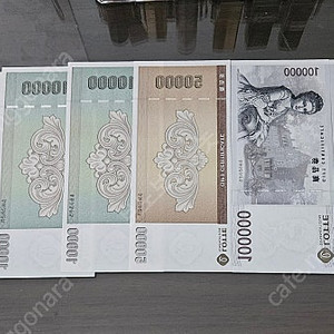 롯데백화점 상품권 판매합니다 - 10만원권 3매 - 5만원권 1매 - 1만원권 4매 총 39만원이에요 우체국 등기로도 가능합니다