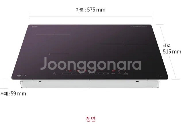 신동품 LG전자 인덕션을 펜더 기타와 교환합니다.--0