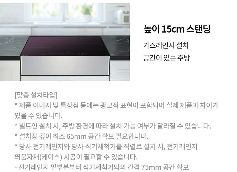 신동품 LG전자 인덕션을 펜더 기타와 교환합니다.--2