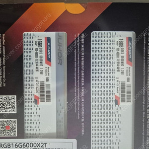 JUHOR DDR5 32GB 6000MHz RGB 배송비 포함
