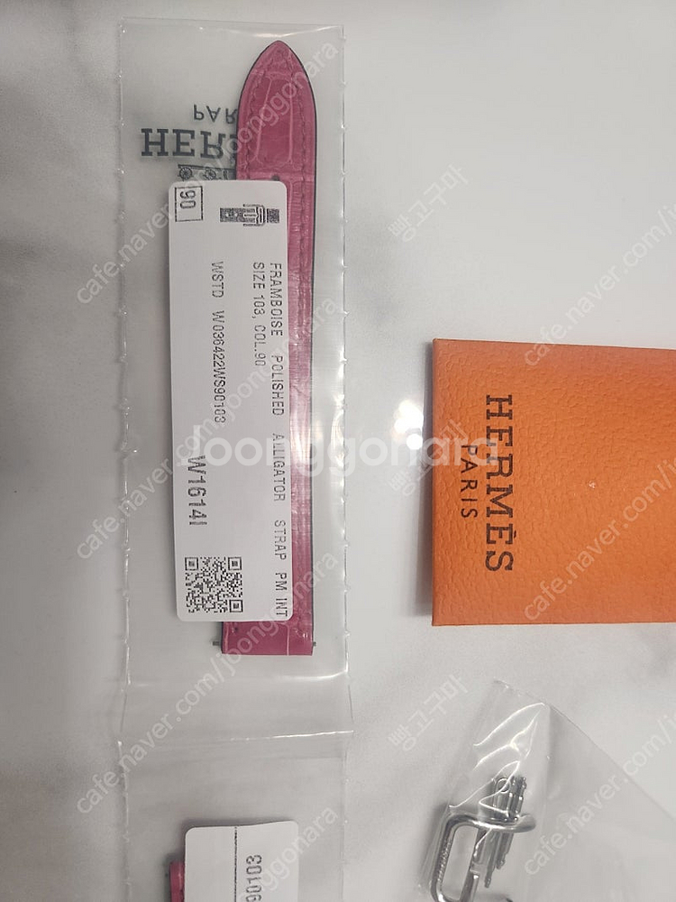 에르메스 h아워 악어 스트랩 핑크--0