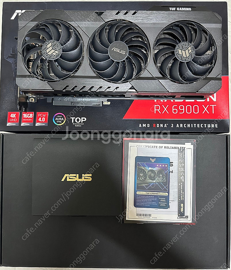 ASUS TUF 6900XT TOP 팝니다.--0