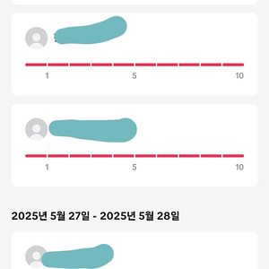 선입금6.2만 총수익 8만 틱톡라이트 신규가입 하실분
