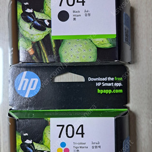 HP 704 잉크 1세트