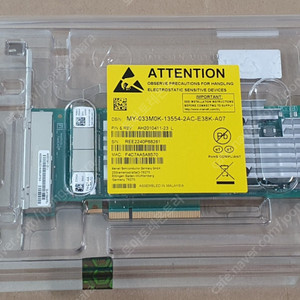 Marvell Qlogic 10G RJ45 4포트(쿼드) 랜카드 / 10G SFP+ 4포트(쿼드) 랜카드