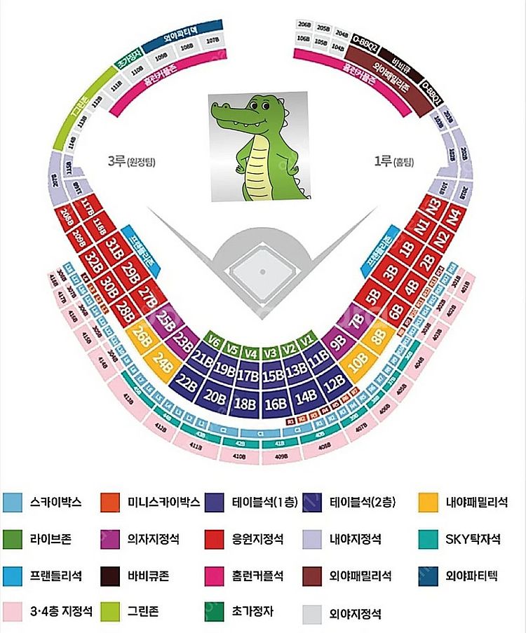 [6월29일(일)/랜더스필드]프로야구티켓 한화 vs S...--0