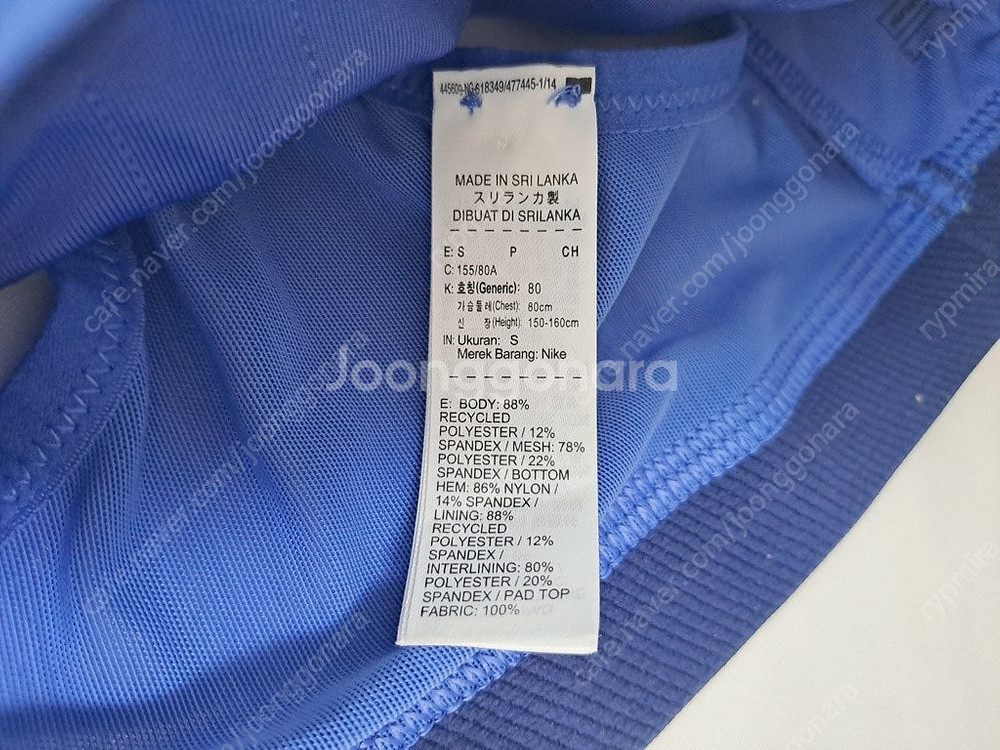 나이키 NIKE RUNNING DRI-FIT 스포츠브라--4