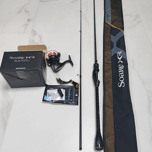 (가격내림)시마노21소아레XRS610LS.소아레500spg