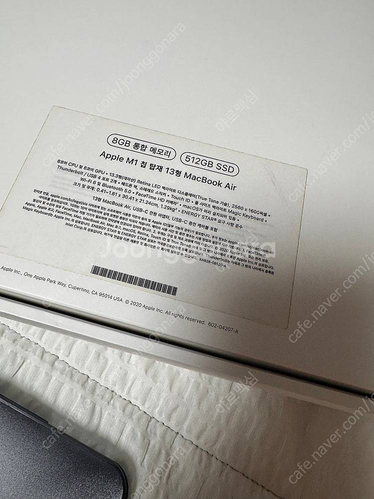 맥북에어 m1 8g ssd512 팝니다--8