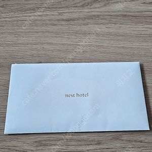 네스트호텔 30만원권 팝니다.