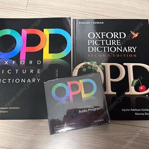 OPD(Oxford Picture Dictionary)+영한+cd