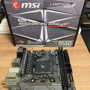 Asrock A520m-itx/ac