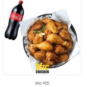 BHC 골드킹+1.25L 콜라