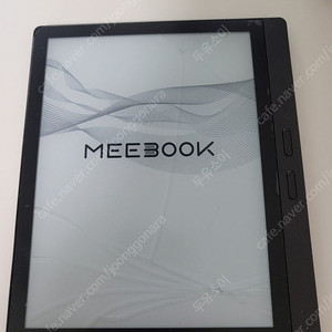 이북리더기 미북 M7 액정파손용 MEEBOOK (풀박스)