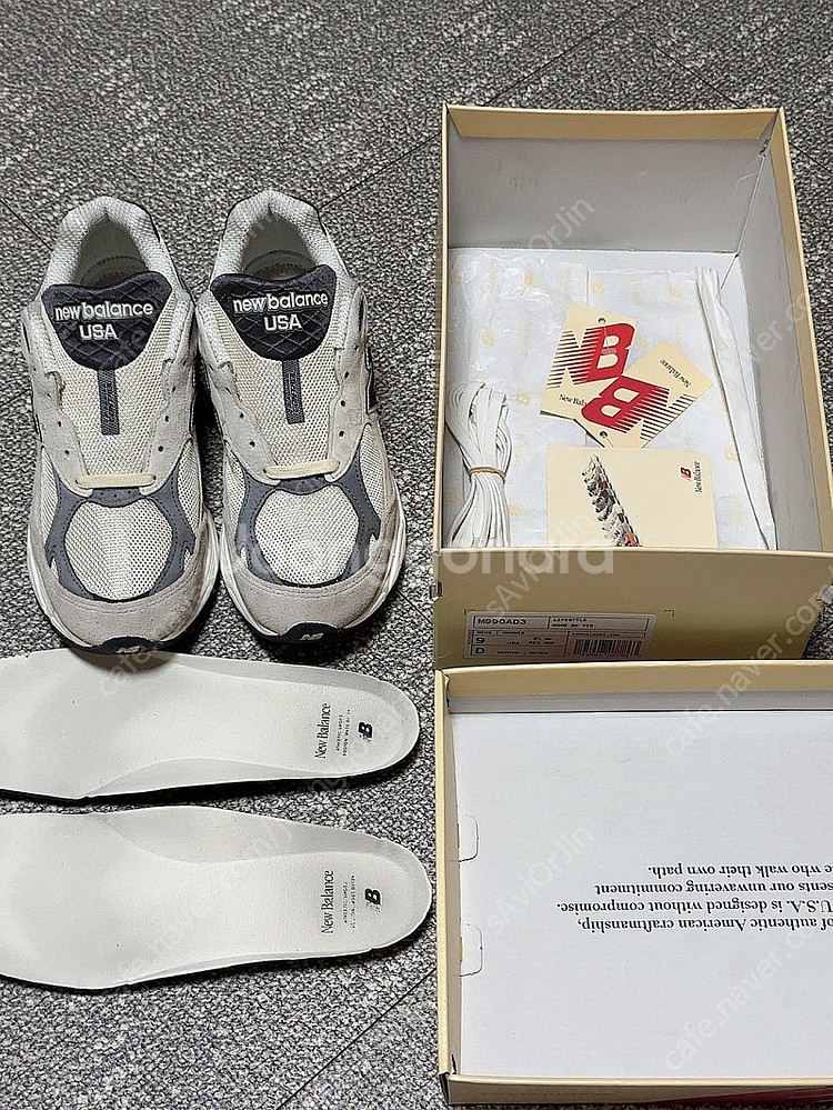 [270] 뉴발란스 990v3 문빔 마카다미아넛--0