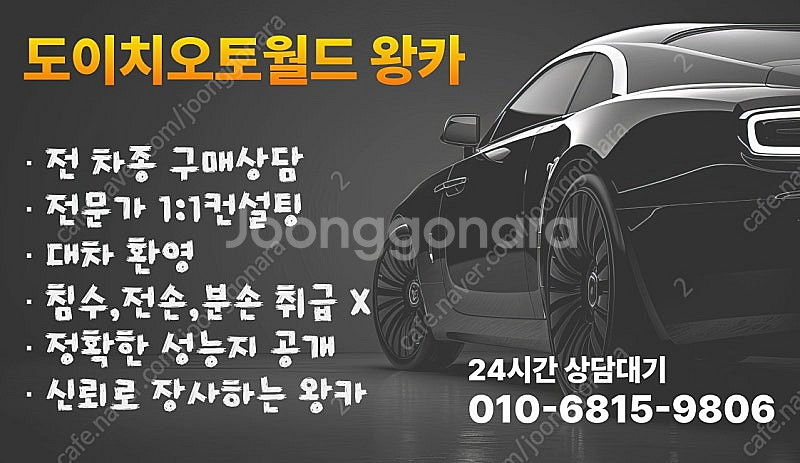 특가!벤츠 E-클래스 W213 E220d 아방가르드!!...--5