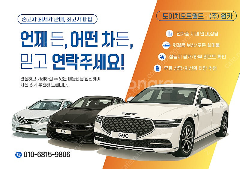 특가!벤츠 E-클래스 W213 E220d 아방가르드!!...--8