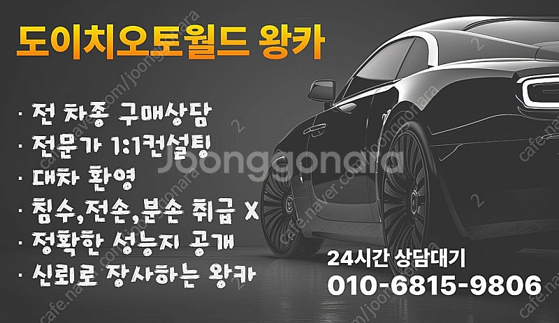 특가!벤츠 E-클래스 W213 E220d 익스클루시브!...--7