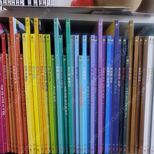 이야기마법사(상태최상)