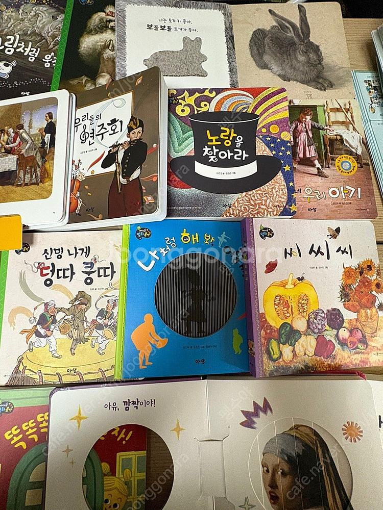 베이비올명화음악(상태최상)--6