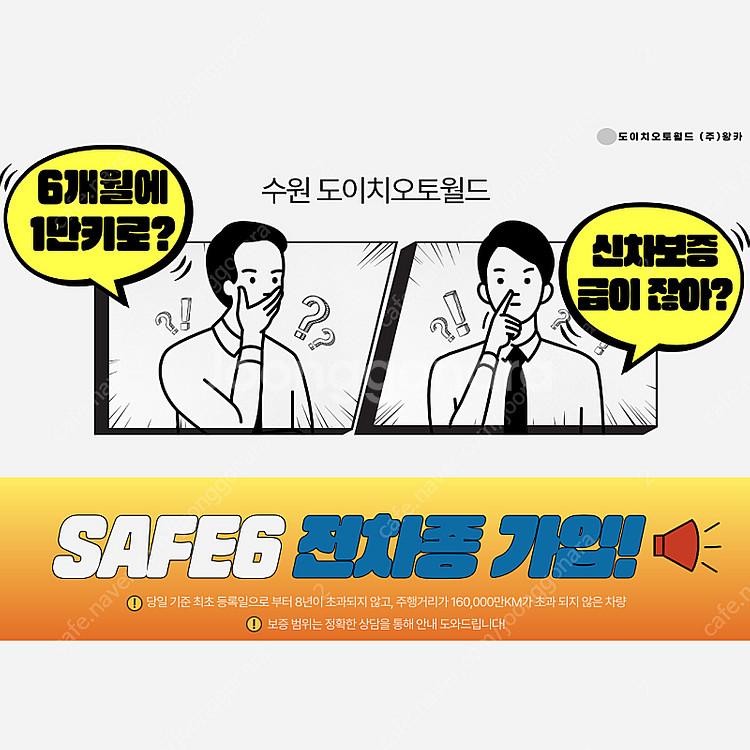 특가!벤츠 E-클래스 W213 E220d 익스클루시브!...--6