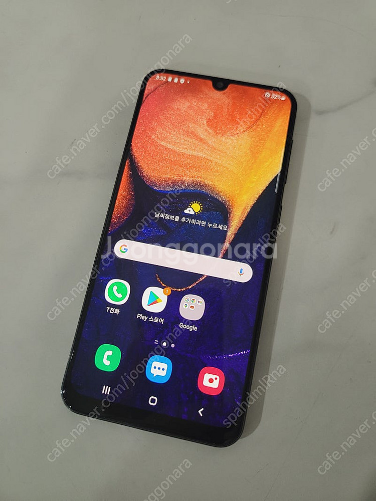 갤럭시 A50 블랙 64기가 매우깔끔한기기 5만원 판매...--4
