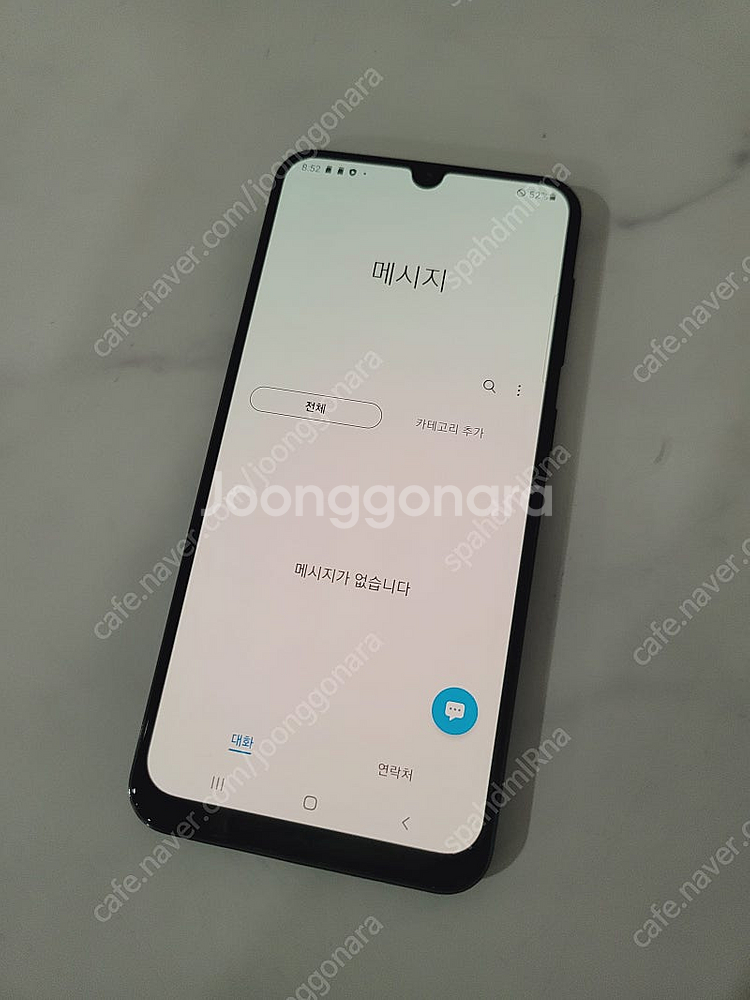 갤럭시 A50 블랙 64기가 매우깔끔한기기 5만원 판매...--5