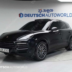 포르쉐 카이엔 중고 포르쉐 중고 수입중고자동차 2019년식 46,831km 3.0 중고차 할부조건